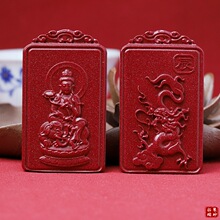 ��Ȼ�ߺ���ԭ�V��ɰ��Ф�����Ͻ�ɰʮ����Ф�˴����o���p�����