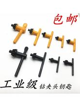 ����耳�荊A�^�������ĥ�C�_���̨��Ħ������^����