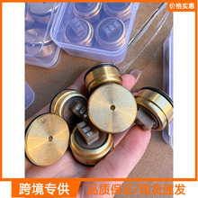 自动变速器传感器控制单元压力传感器02E0B50AW适配件适用奥迪