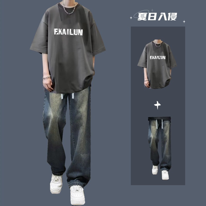 [투피스팩] FK 다크그레이 + 레트로청바지