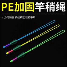 pe���ӹ̸����K�U��pe�������B���^�����R�����M��~������ӏ��Y