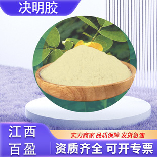 ʳƷ���Q�����zʳƷ����Ʒ�Q���z ���������黯���Q�����z��ճ��