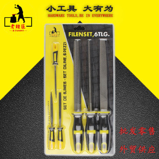 T6�����S�����b�����S������8��200mm�����b�A�S���S��A�Sʲ�\�S