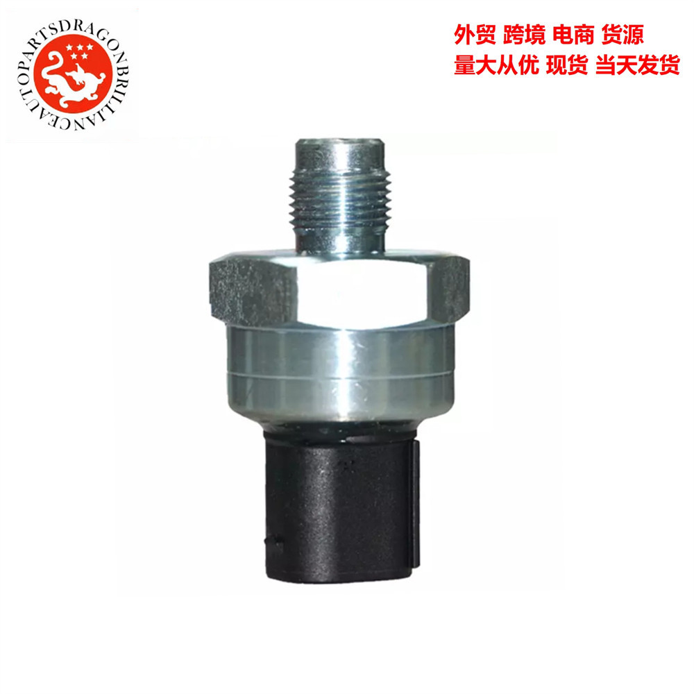 Sensor de presión 4F0907597 55CP14-03 1J0907597B 55CP15-01 55CP1502