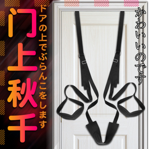 Jiuai Carmen Swing Couple Bed Toy SM Props Alternative Love Chair Sex Adult Sex Toys Wholesale