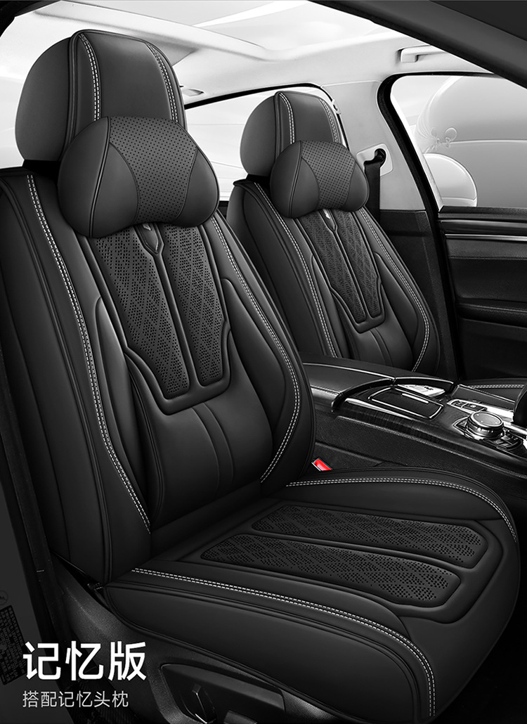 New wholesale discount full leather car seat cushion four seasons universal full surround car seat cover