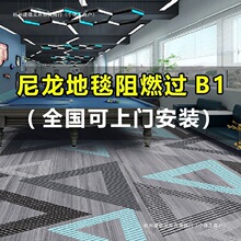 ̨��d��̺�������ҾƵ�������ĥ��ȼӡ����̺��������̨����