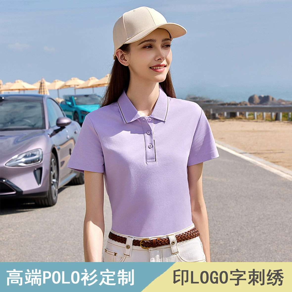 Премиум смысл бизнес-рубашка POLO200 г 60 мужских и женских футболок с отворотом на заказ рабочая одежда с вышивкой логотипа с короткими рукавами