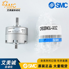 SMC[ӚCRB2BW20-90SZԭbƷ ~ƬʽD CRB2ϵК