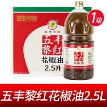 �Ĵ����S��t������2.5L��Ͱ�׾����͝hԴ��t�����������������l