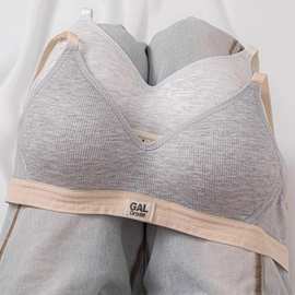 内衣女聚拢上托承托防下垂无痕无钢圈提拉收副乳显瘦运动款文胸罩
