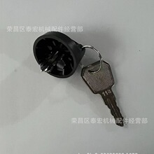 118Կ����װ�������� 1115-500016-00�綯���̰��˳����綯�泵