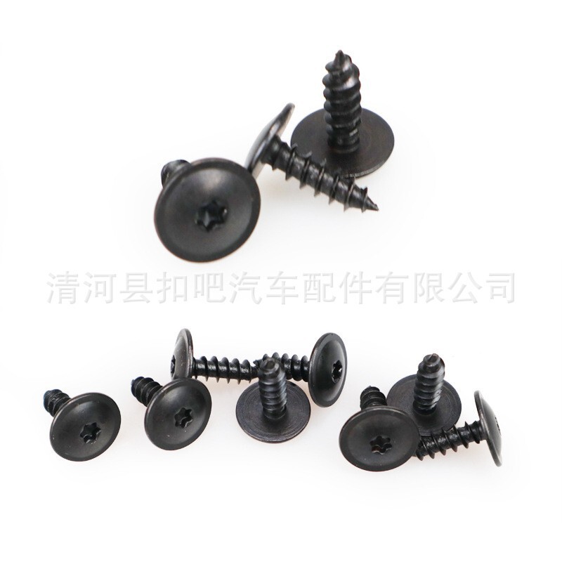 Suitable for Volkswagen B5 Audi Q5 Car Self-Tapping Screws N90974701 Inner Flower Fender Self-Tapping Screws M5*16