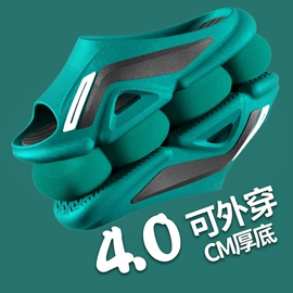 塑料拖鞋;EVA拖鞋;男式一字拖