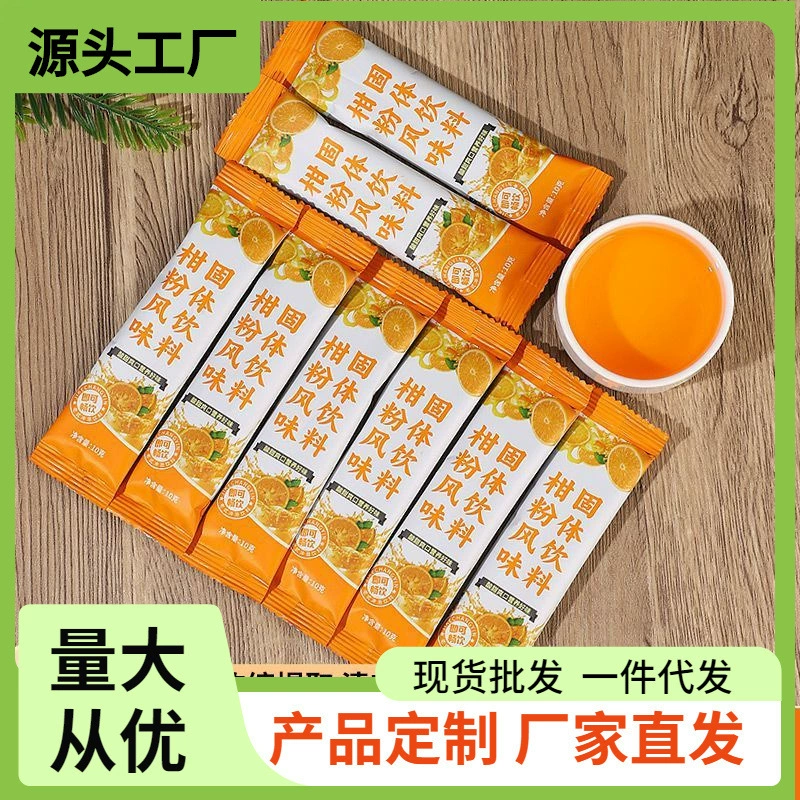 Старомодные напитки: большая белая груша, пиво с апельсином и ананасом, старая газировка, детские газированные напитки, фруктовый вкус, в наличии, напрямую от производителя.