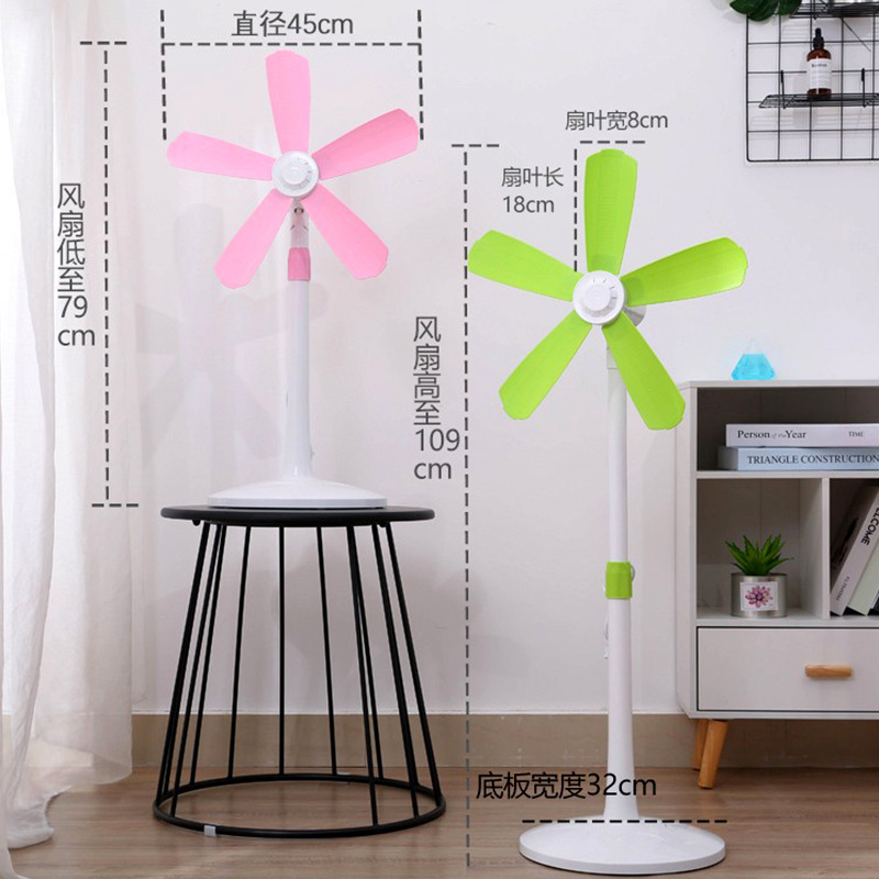 Zoomlion フロアファンホームリビングルーム垂直小型 5 枚羽根ファンソフトリーフネットカバーなし寮寝室デスクトップファン|undefined