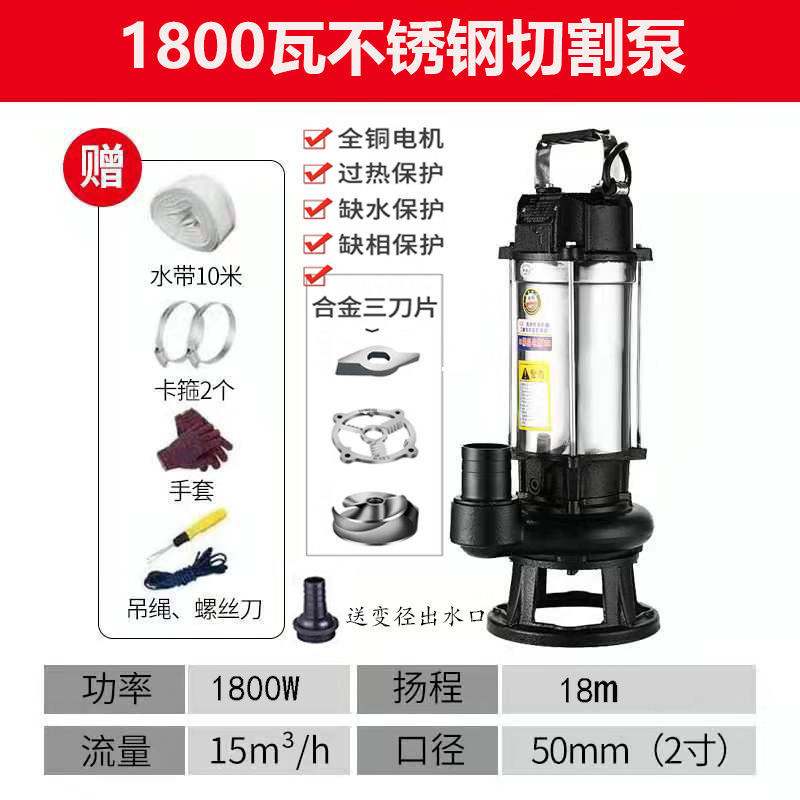 10년 된 가게(품질 보증) - (세 개의 칼) 스테인레스 스틸 1800와트 2inch