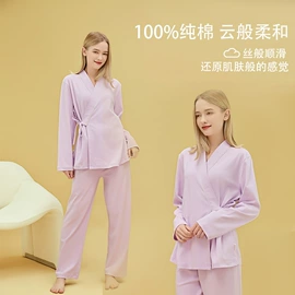 月子服哺乳装;情侣家居服;睡裙