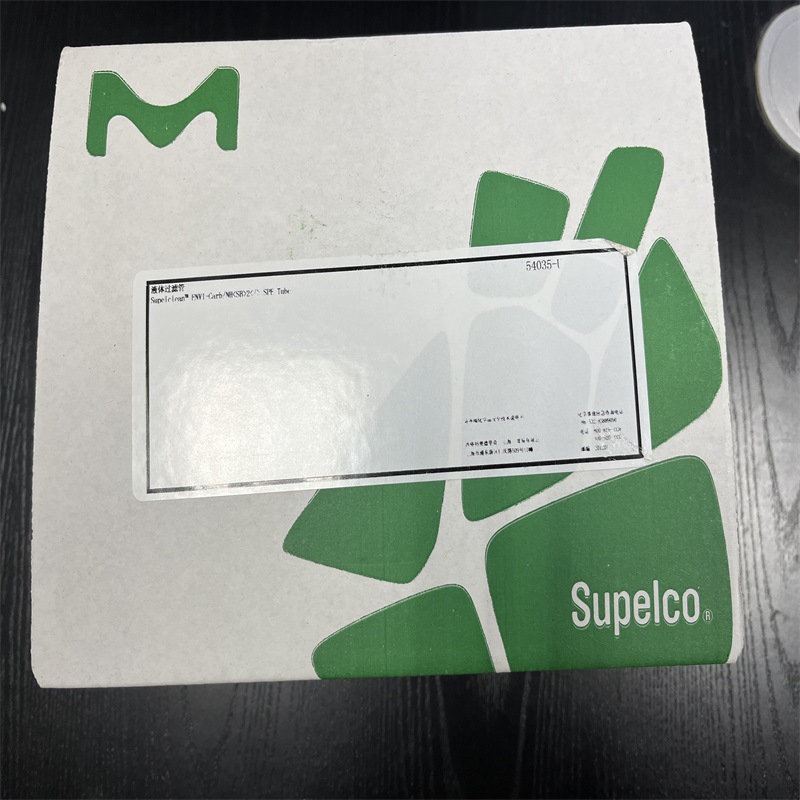 57308色谱科30umPDMS手动萃取头黄色SPME纤维萃取头