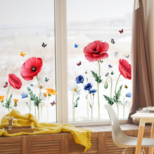 一米红色罂粟花朵蝴蝶墙贴纸静电贴窗户玻璃贴双面可视装饰墙贴画