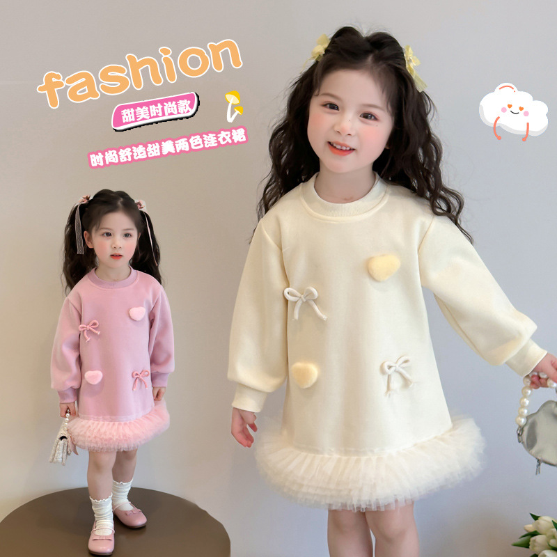 Girls' dress Spring Dress 2025 New Style Children's Sweet Baby Princess Dress Spring and Autumn Mesh Sweat Dress
