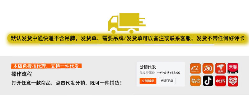 工厂简介1
