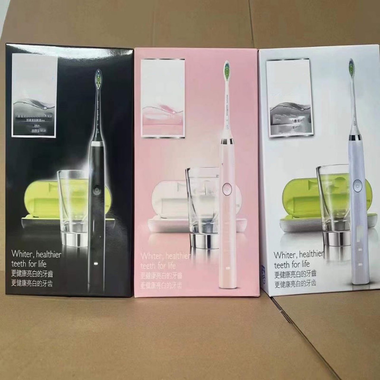 Cross-Border Popular Toothbrush Adult Rechargeable Sonic Vibration Diamond Series Couple Toothbrush Suitable for Philips