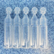 厂家直销生理盐水氯化钠冲洗溶液5ml毫升15ml资质CE齐全鼻腔洗眼