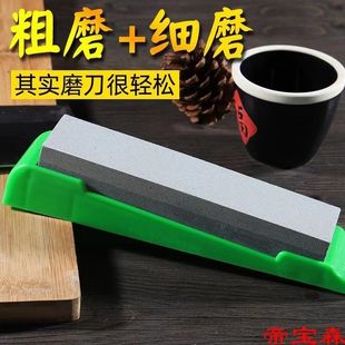 双面老式磨刀石家用厨房磨刀器厨师专用手动磨刀石金刚砂开刃必备-阿里巴巴