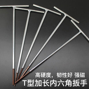 ���LT�̓����ǰ���÷����6���F��t�֗U���Lt���ݽz��2 3 4 5 6mm