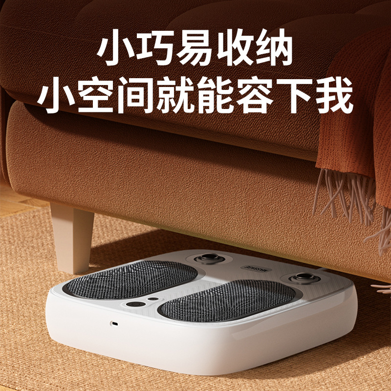 電動フットマッサージャー、全自動マッサージフットマッサージャー、揉み振動経絡浚渫赤外線理学療法器具|undefined