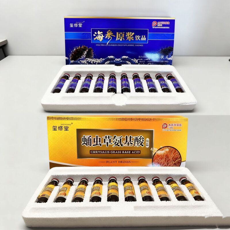 Sea Buckthorn Puree Oral Liquid, Sea Cucumber Puree Oral Liquid Drink, Wolfberry Puree Oral Liquid, North Cordyceps Sinensis Drink Sea Buckthorn Puree Oral Liquid, Sea Cucumber Puree Oral Liquid Drink, Wolfberry Puree Oral Liquid, North Cordyceps Sinensis Drink