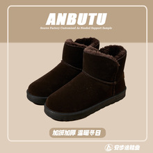 �����¿�ѩ��ѥ��Ƥëһ�w�ӽq�Ӻ���Ь��H�ů�n�����Ь