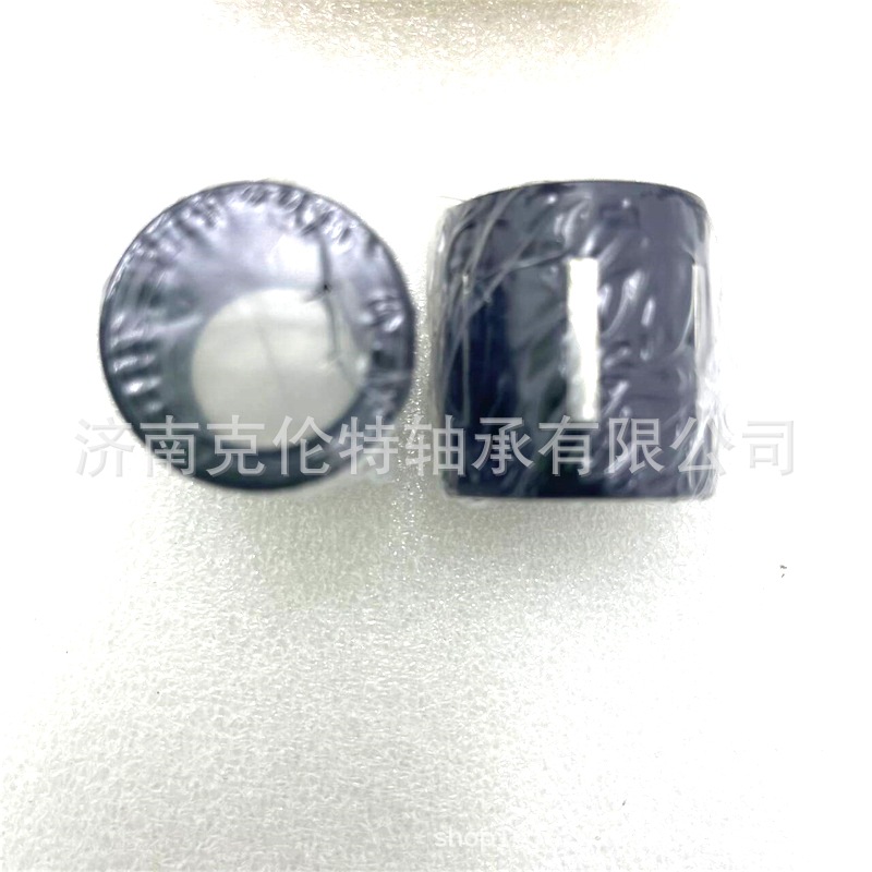 直线轴承 LBBR20-2LS轴承 承接大型外贸轴承订单 量大价优