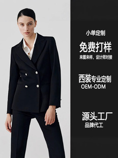 �������b�󿗸߶��������·��b�S��������С�ζ���С�����OӋ���