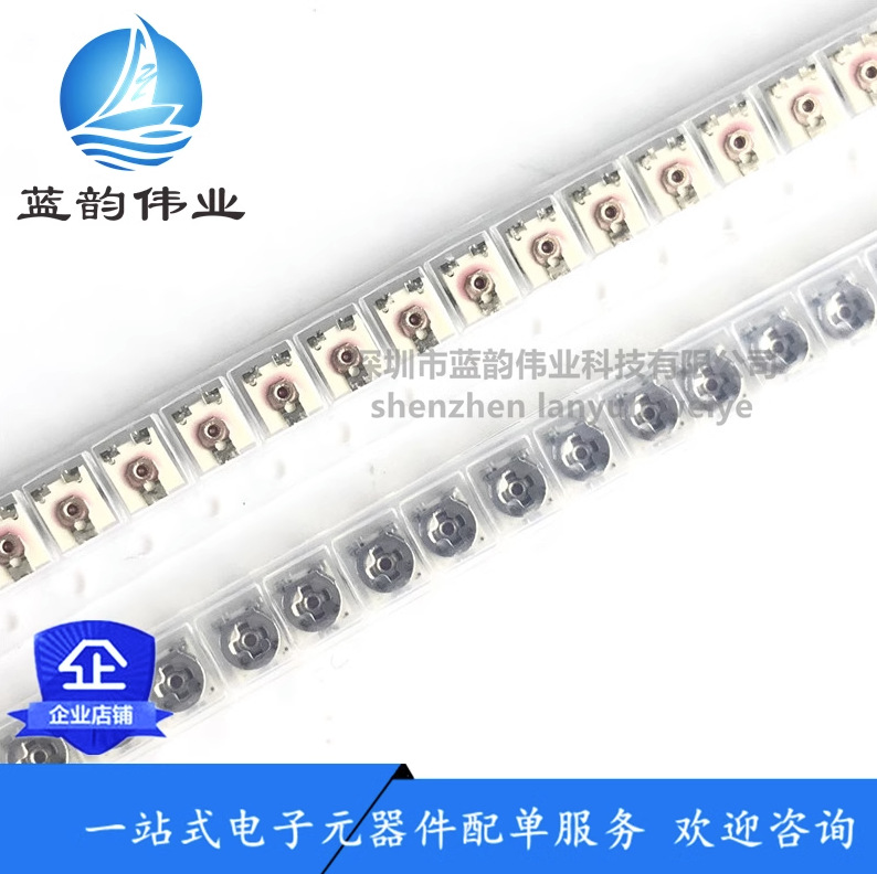 北陆HDK微调电位器 VG039NCHXTB103 102 1K 10K 2K 5K可调电阻3*3