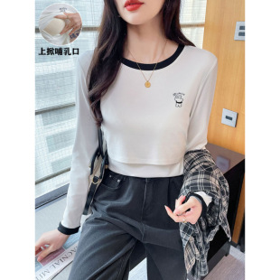Real Shot Fashion Spring and Summer Breastfeeding Pure Cotton Skin-friendly Crewneck T-shirt Postpartum Bear Printing Breastfeeding Base Moon Dress
