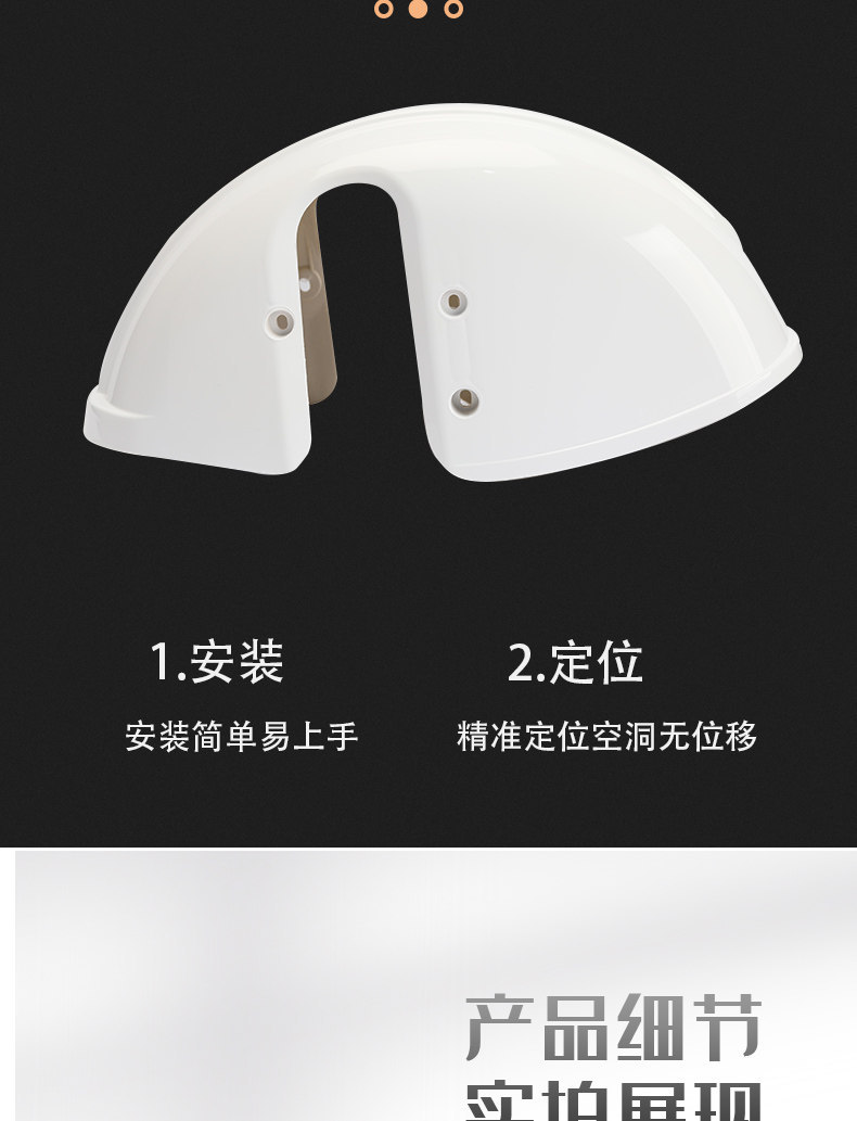 Elderly mobility scooter, small bus, electric vehicle front wheel mudguard, recreational tricycle mudflap, water-blocking panel, mud cover