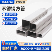 304P䓷ܾιķP䓹ܙCе316P䓷ͨF؛