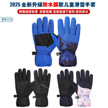 羳¿ͯ׶ָ׋냺ˮѩ׃ͯT