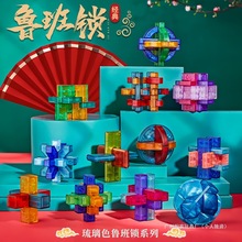 �����i�����iȫ�׃�ͯ���������С�W�����i�h�������նY��6-12�q