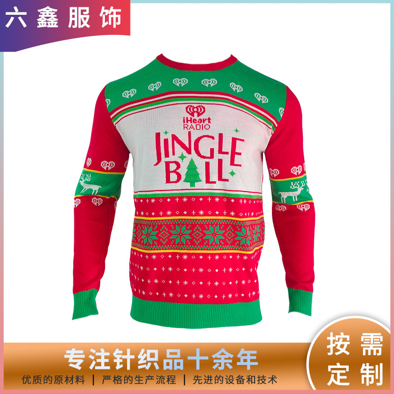 2025 New Pullover Round Neck Long-Sleeved Knitted Sweater Factory Wholesale Christmas Sweater Men's European and American Cross-Border