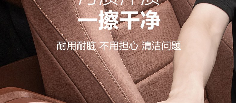 Mercedes-Benz Gle350/450 Center Console Armrest Box Protective Cover Gls450 Central Armrest Box Protective Pad Accessories Collection