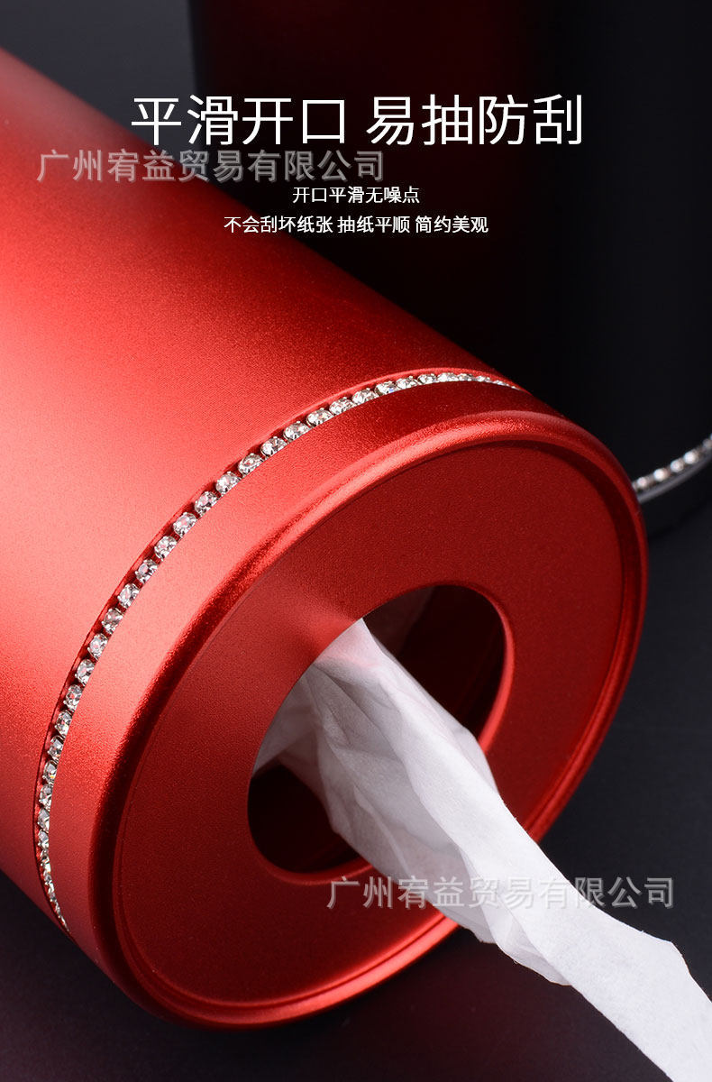 Suitable for Mercedes-Benz car tissue box E300L/C260L/A200L/GLCGLE interior decoration tissue box