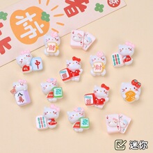 �����錢������ͨ����diy�Ʒ��������z��֬С����l�A���ײ���