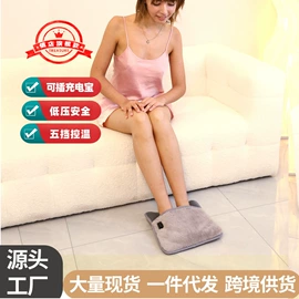 电热毯/垫;玩偶;暖脚宝