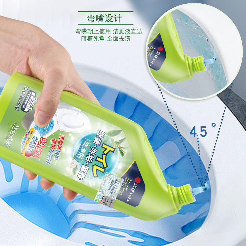 便器の清潔剤はトイレの液体をきれいにしてトイレの消臭をします。|undefined