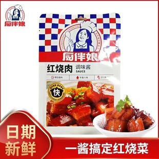 �N����t����80g�δ��t���u֭�Ź��i���u֭�{ζ���u�ϼ��üt���~