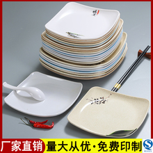 �w��P���ܰ��;���ӱP�P�ӿ�ͱP���ò˵��ǵ��ķ��P����