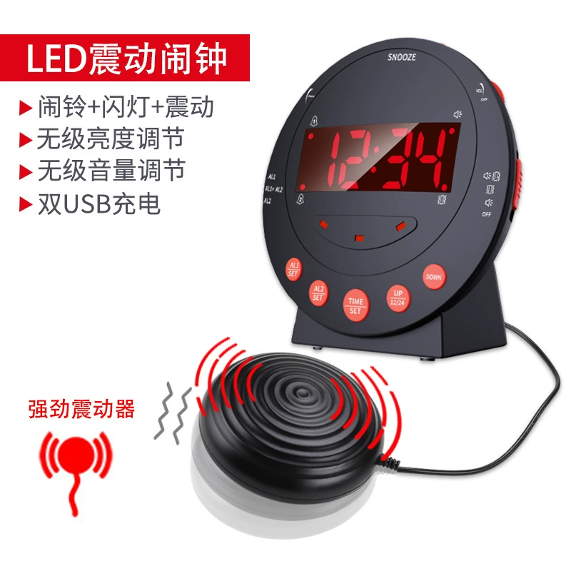 Amazon сильный вибрационный будильник глухонемой сонливость пожилые люди с нарушениями слуха домашние цифровые вибрационные часы